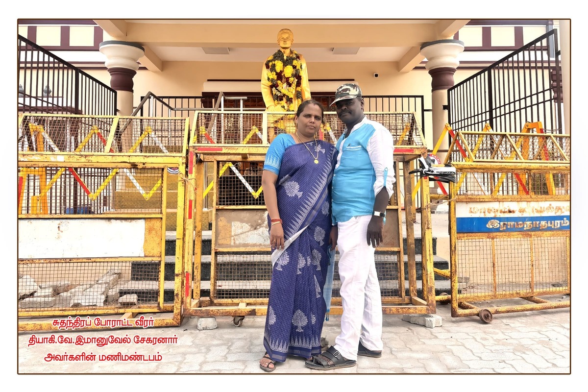 Best Couples Resorts in Paramakudi